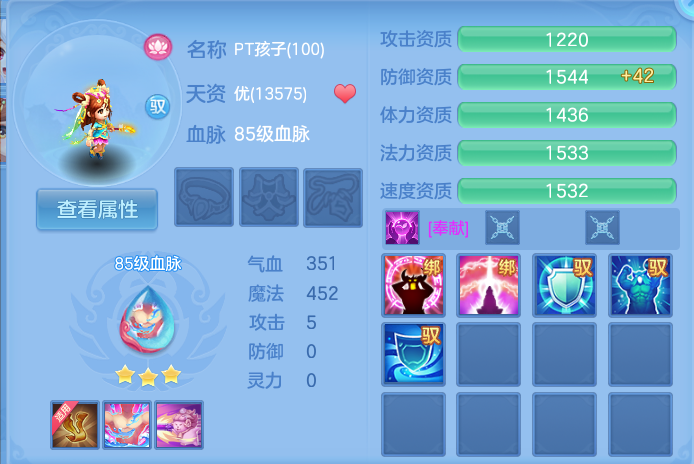 微信图片_20260724224704_65_1390.png
