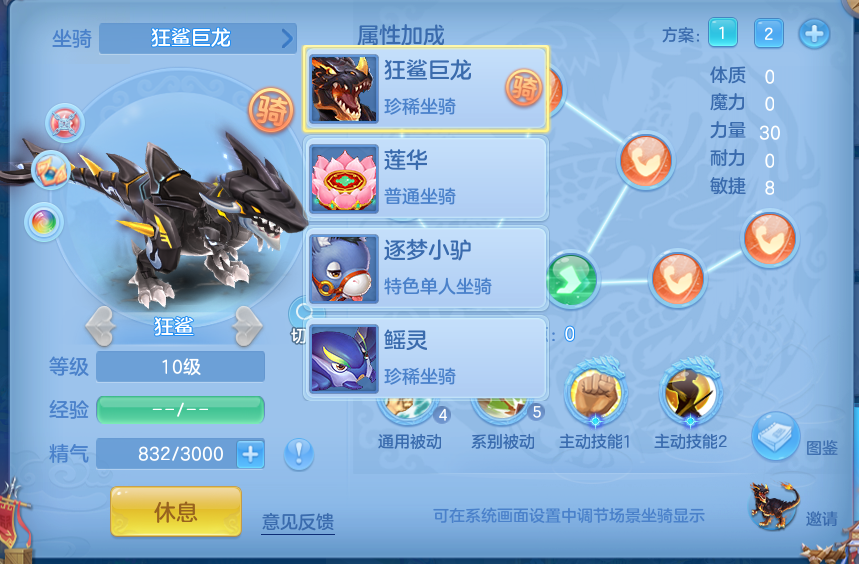 微信图片_20260724224726_68_1390.png