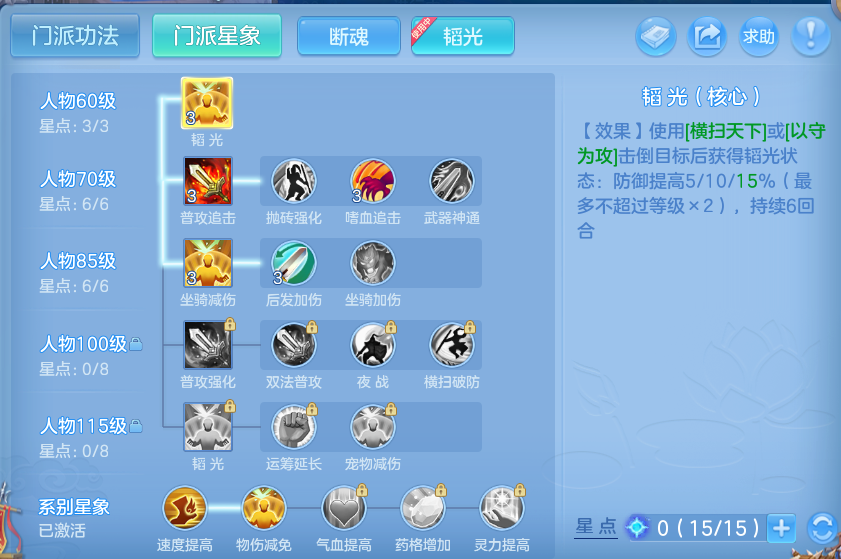 微信图片_20260724224736_69_1390.png