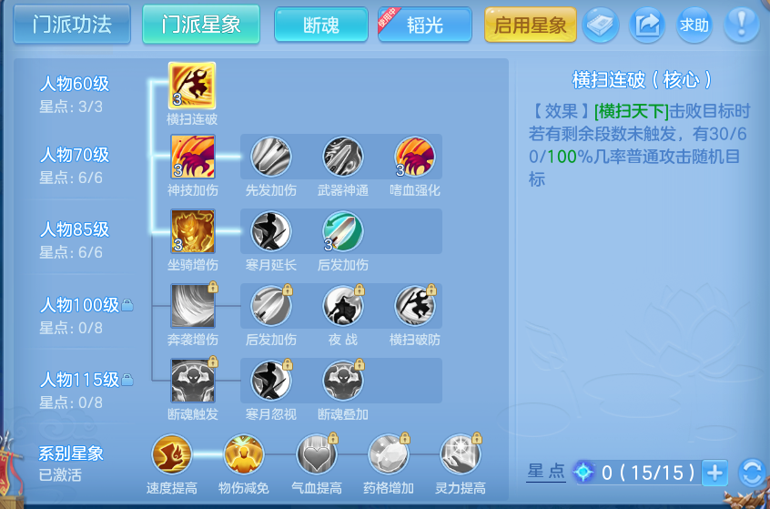 微信图片_20260724224736_70_1390.png