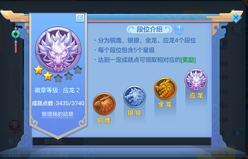 微信图片_20260724224841_76_1390.png