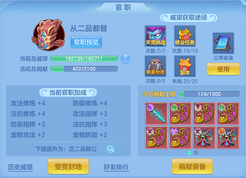 微信图片_20260724224841_75_1390.png