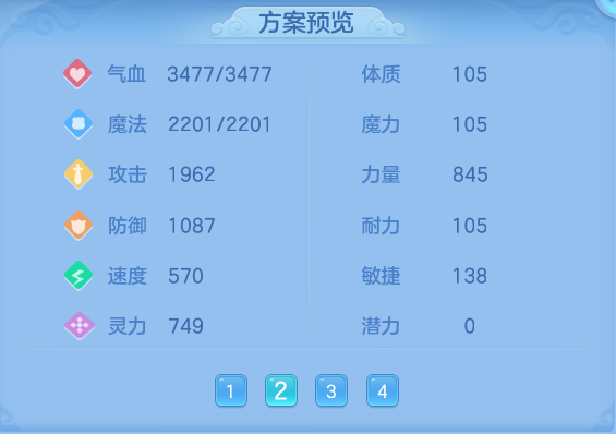 微信图片_20260724224841_77_1390.png