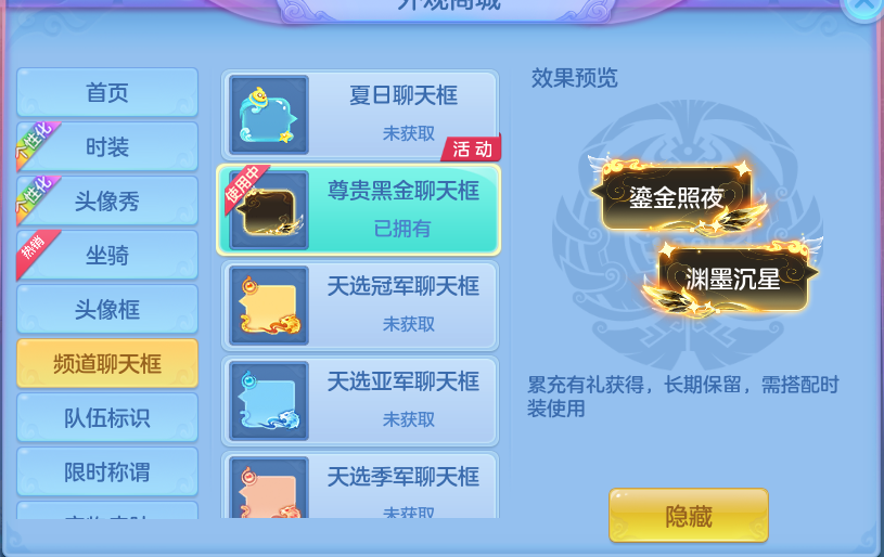 微信图片_20260724224849_78_1390.png