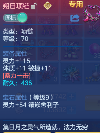 微信图片_20260724233117_28_1394.png