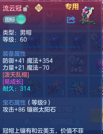 微信图片_20260724233117_27_1394.png