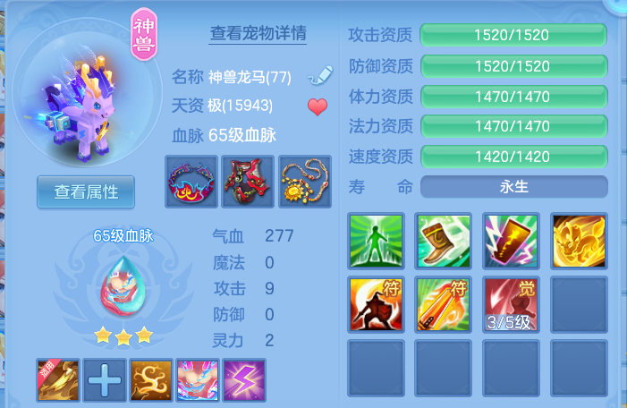 微信图片_20260724233117_36_1394.png