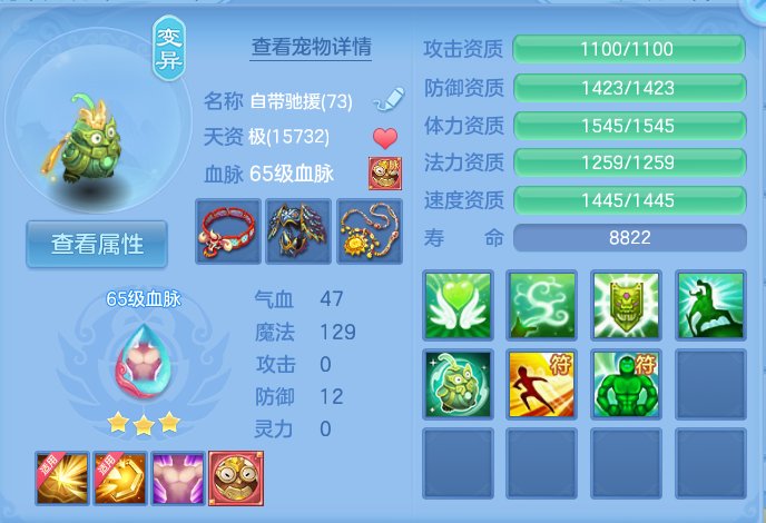 微信图片_20260724233117_41_1394.png