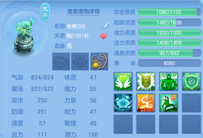 微信图片_20260724233117_43_1394.png