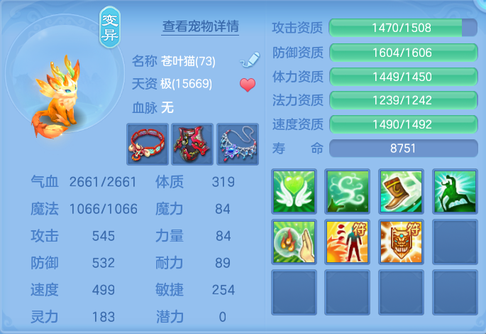 微信图片_20260724233117_42_1394.png