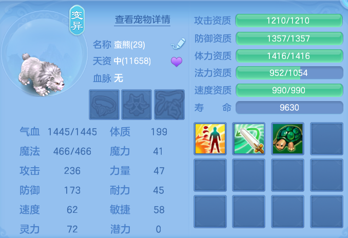 微信图片_20260724233117_46_1394.png