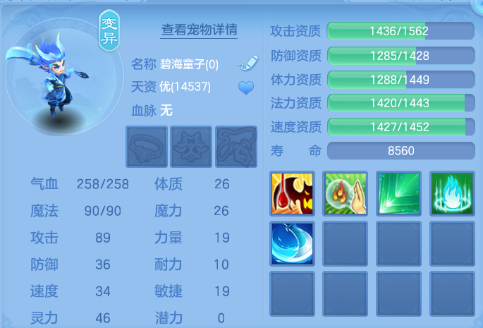 微信图片_20260724233117_45_1394.png