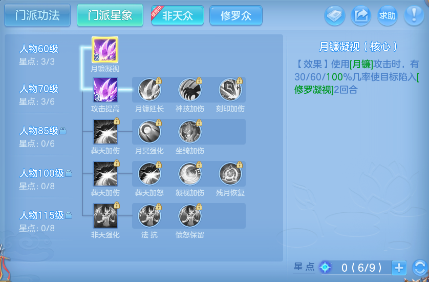 微信图片_20260724233117_55_1394.png