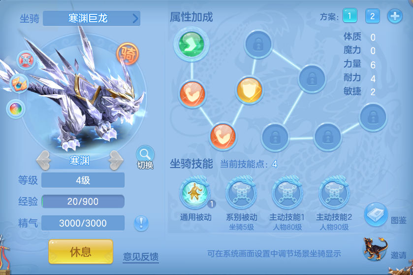 微信图片_20260724233117_54_1394.png