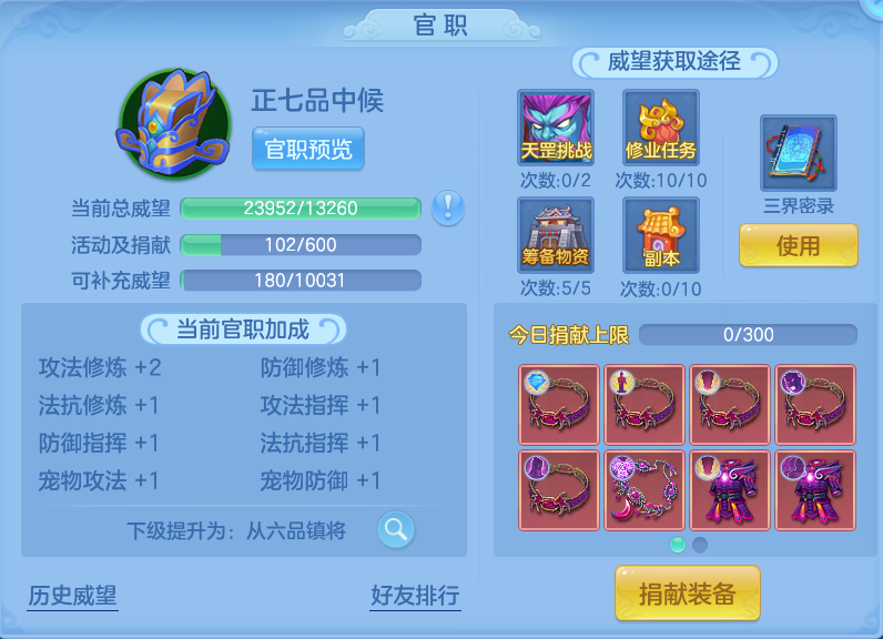 微信图片_20260724233117_60_1394.png