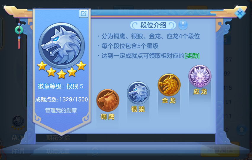 微信图片_20260724233117_61_1394.png