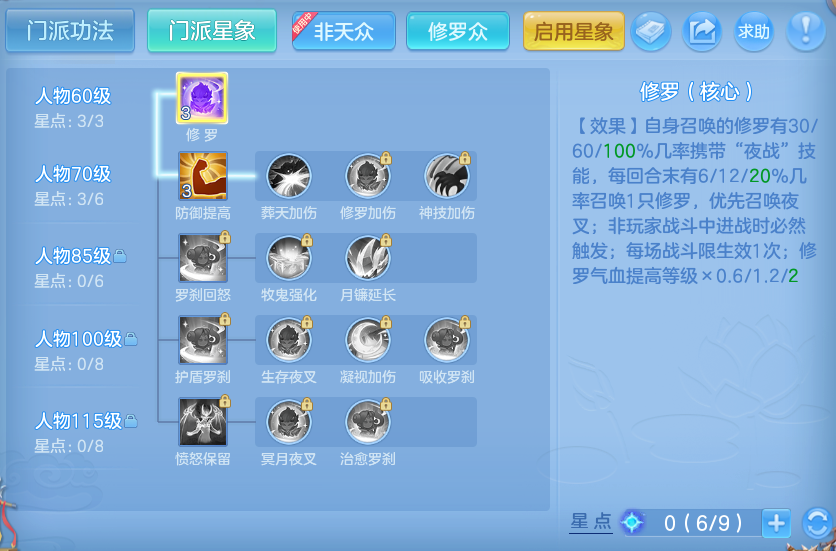 微信图片_20260724233117_56_1394.png