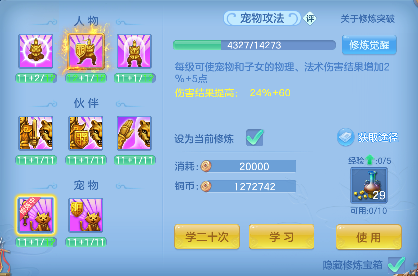 微信图片_20260724233117_57_1394.png