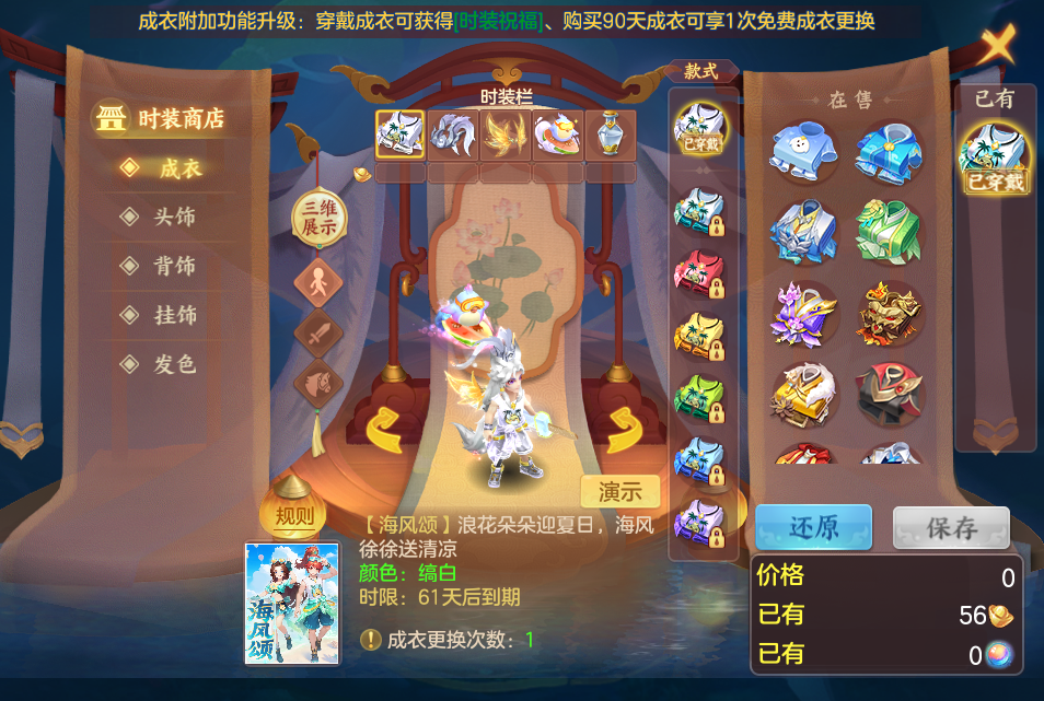 微信图片_20260724233117_65_1394.png