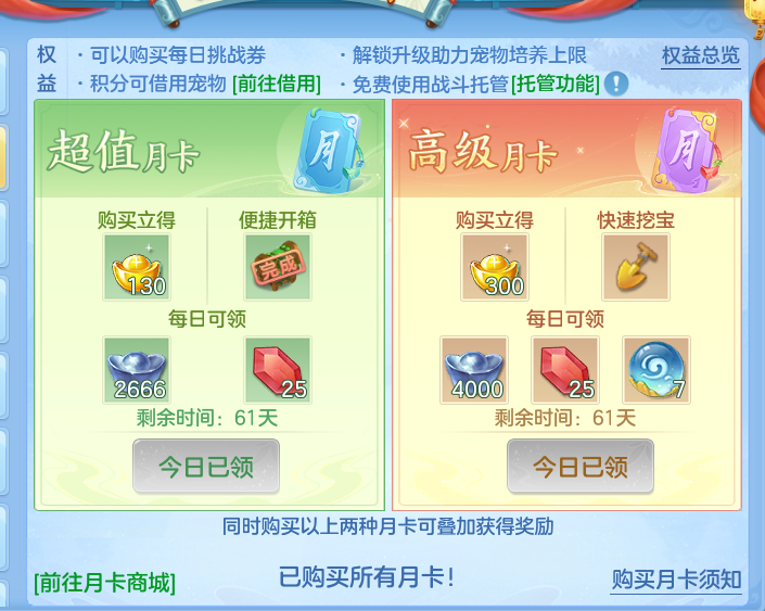 微信图片_20260724233117_64_1394.png
