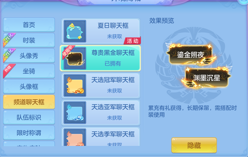 微信图片_20260724233117_63_1394.png