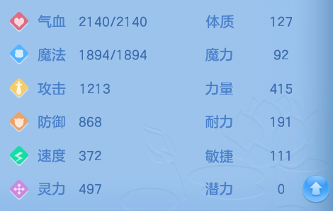 微信图片_20260724233117_62_1394.png