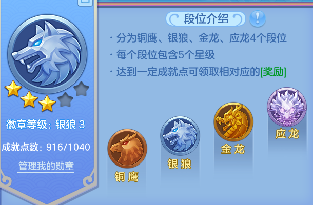 微信图片_20260724190239_6_23439.png