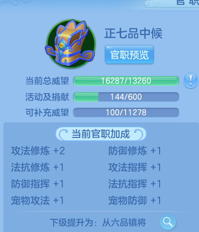 微信图片_20260724190239_7_23439.png