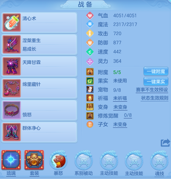 微信图片_20260724190239_9_23439.png