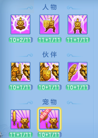 微信图片_20260724190239_11_23439.png