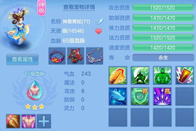 微信图片_20260724190239_12_23439.png