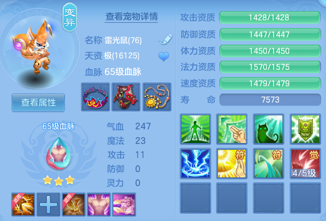 微信图片_20260724190240_15_23439.png