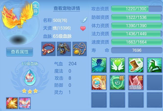 微信图片_20260724190240_16_23439.png