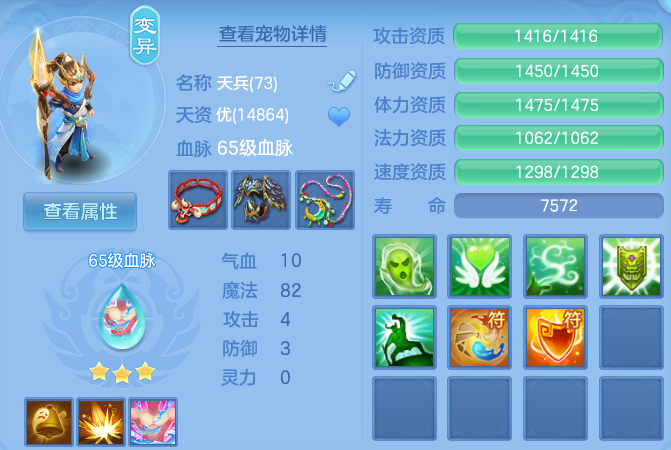 微信图片_20260724190240_17_23439.png
