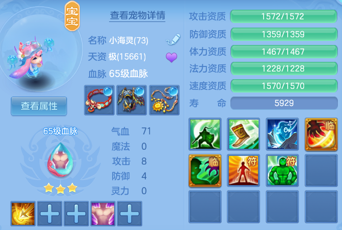 微信图片_20260724190240_18_23439.png
