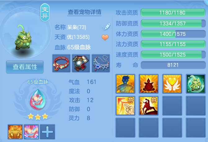 微信图片_20260724190240_19_23439.png