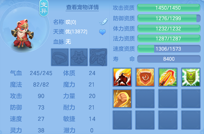 微信图片_20260724190240_21_23439.png
