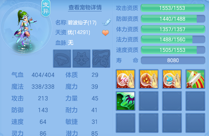 微信图片_20260724190240_20_23439.png