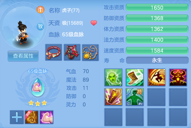 微信图片_20260724190240_22_23439.png