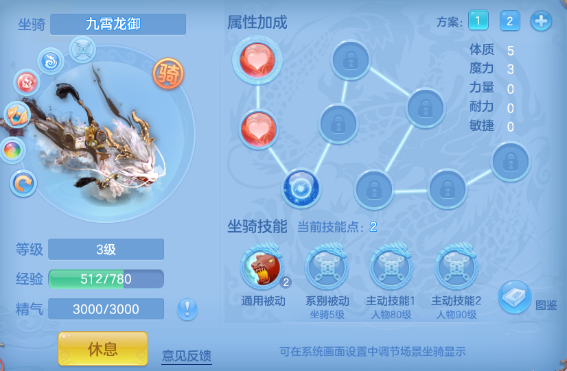 微信图片_20260724190240_23_23439.png