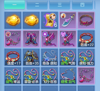 微信图片_20260724190240_26_23439.png