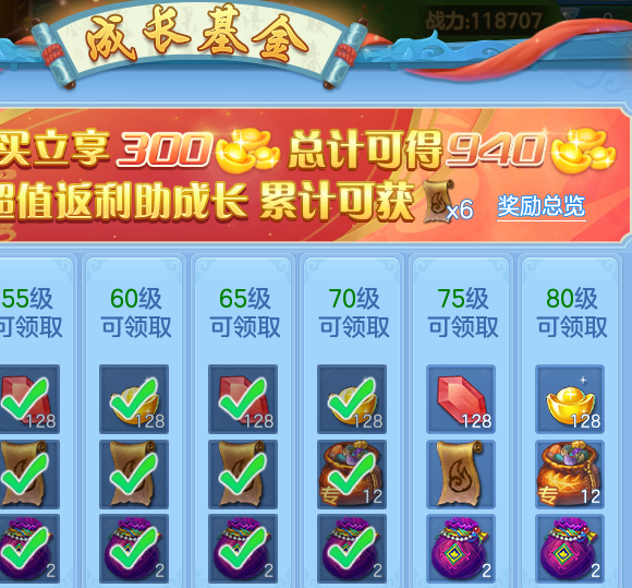 微信图片_20260724190241_30_23439.png