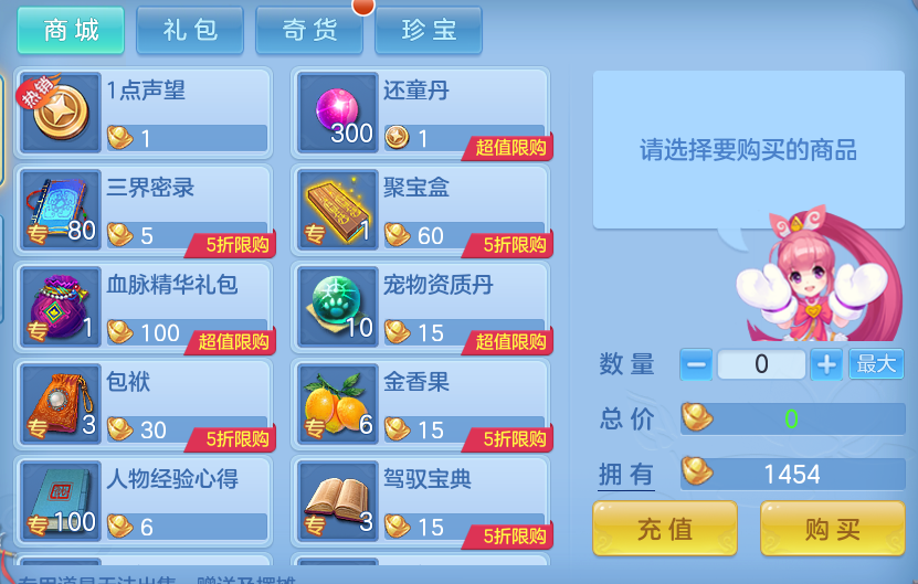微信图片_20260724190241_28_23439.png