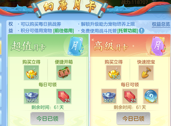 微信图片_20260724190241_29_23439.png
