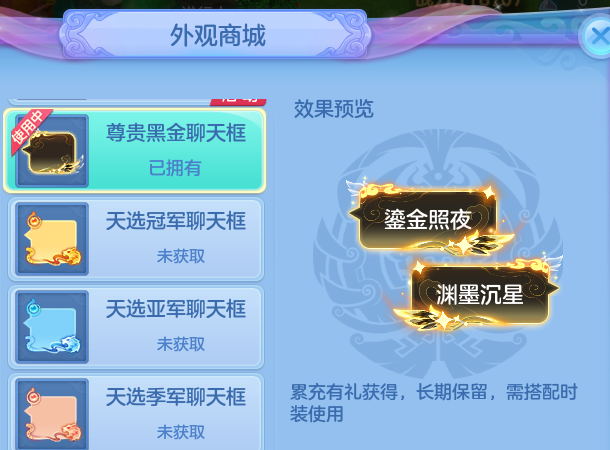 微信图片_20260724190241_31_23439.png