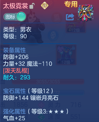 微信图片_20260724182619_25_23435.png
