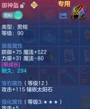 微信图片_20260724182619_27_23435.png