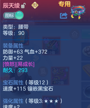 微信图片_20260724182619_26_23435.png