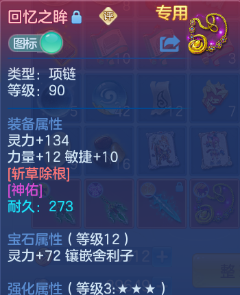 微信图片_20260724182619_28_23435.png