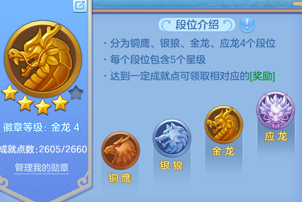 微信图片_20260724182436_15_23435.png
